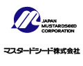 マスタードシード