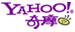 Yahoo!