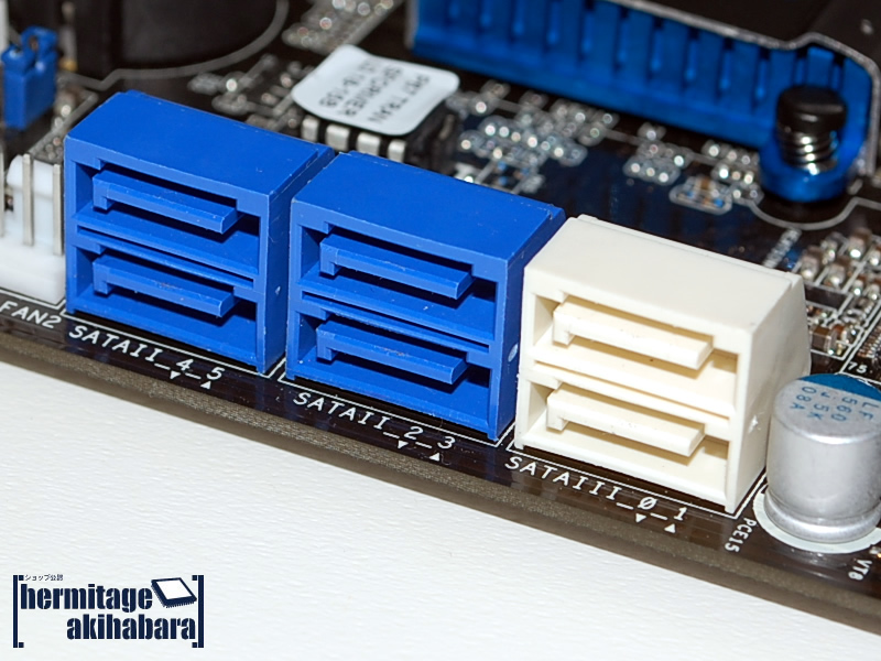 P67 Transformer