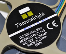 Thermalright「Silver Arrow」