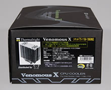 Venomous X