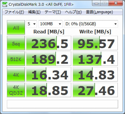 CORSAIR SSD