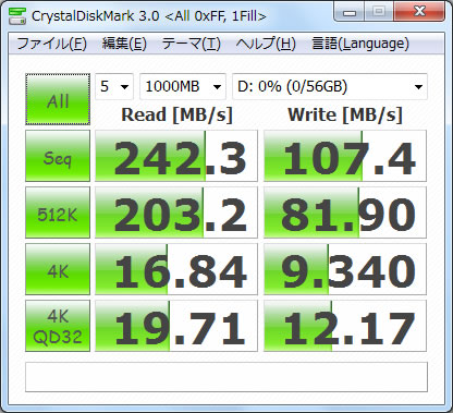 CORSAIR SSD