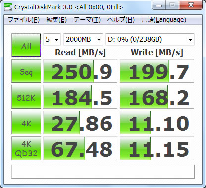 CORSAIR SSD
