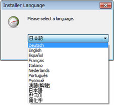 eBoostr4