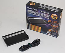 GIGABOX