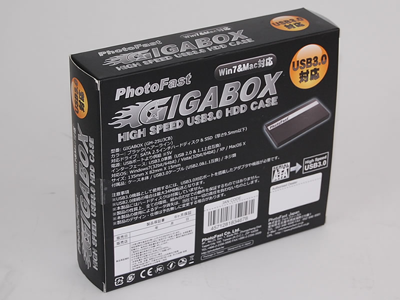 GM3000EX