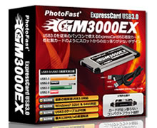 GM3000EX