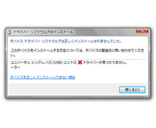 GM3000EX