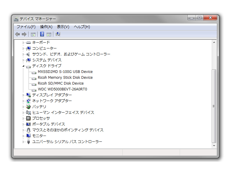 GM3000EX