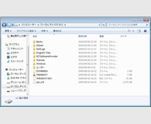 DriveClone Pro7