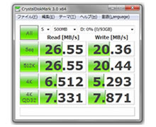 CrystalDiskMark 3.0