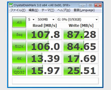 CrystalDiskMark 3.0