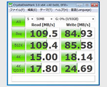 CrystalDiskMark 3.0