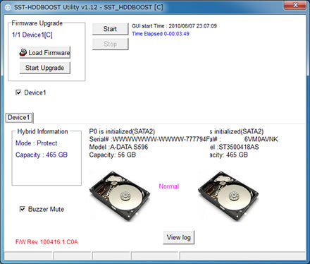 SST-HDDBOOST