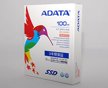 SST-HDDBOOST