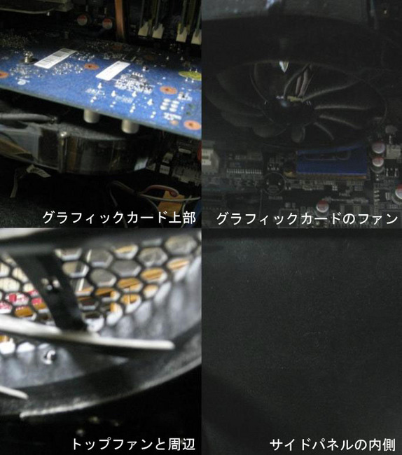 �z�R���T�~�b�g