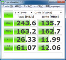 CrystalDiskMark 3.0