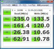CrystalDiskMark 3.0