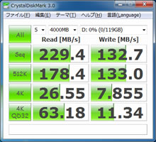 CrystalDiskMark 3.0