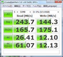 CrystalDiskMark 3.0