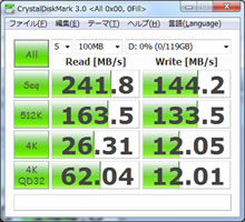 CrystalDiskMark 3.0