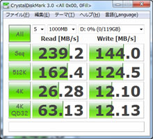 CrystalDiskMark 3.0