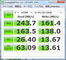 CrystalDiskMark 3.0