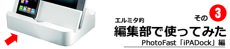 title