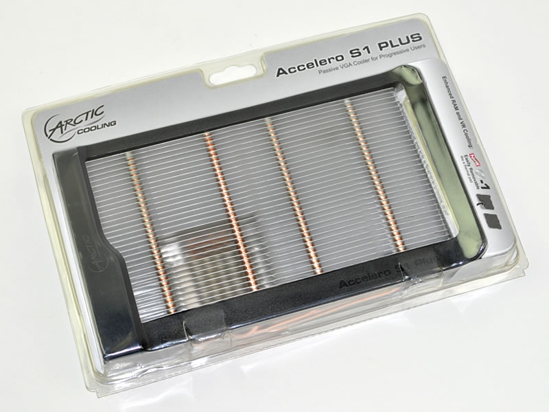 Accelero S1 PLUS