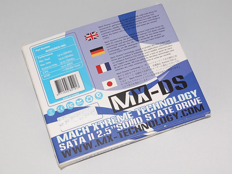 Mach SSD