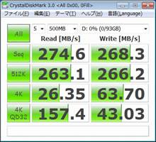 CrystalDiskMark 3.0