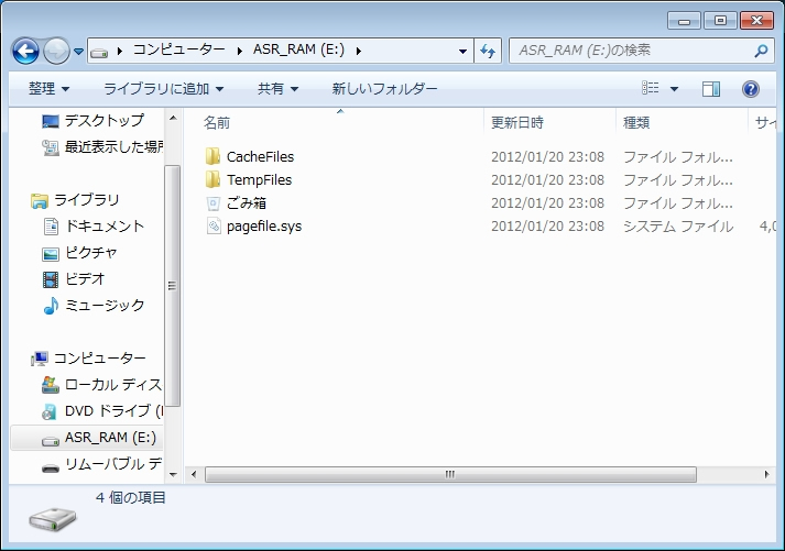 X79 Express