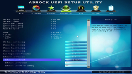 エルミタ的速攻撮って出しレビュー Vol.152 ハイエンドマザーボードを