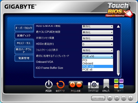 GA-Z68XP-UD3R
