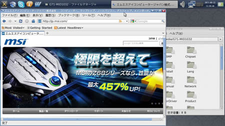 Z68A-GD80�iG3�j