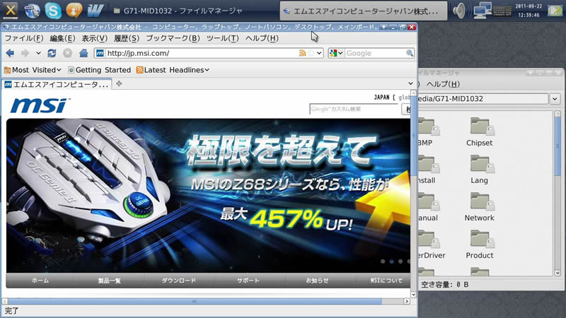 Z68A-GD80�iG3�j