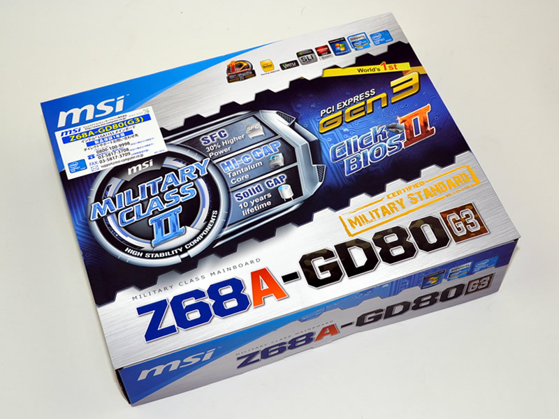 Z68A-GD80�iG3�j