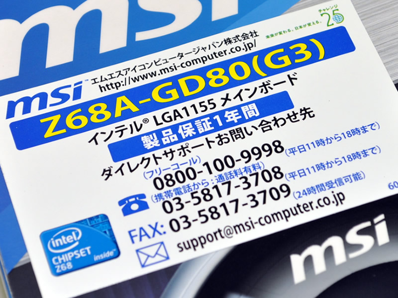 Z68A-GD80�iG3�j