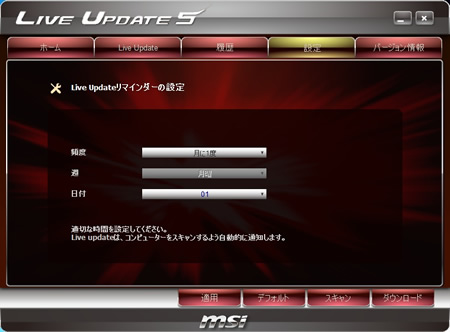 Z68A-GD80�iG3�j