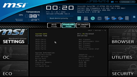 エルミタ的速攻撮って出しレビュー Vol.148 「Click BIOS II」とIvy