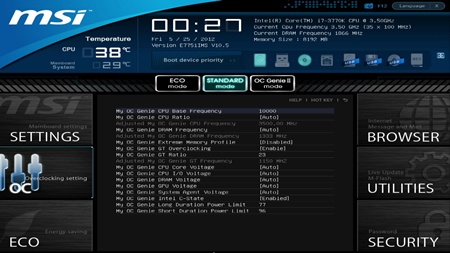 エルミタ的速攻撮って出しレビュー Vol.148 「Click BIOS II」とIvy