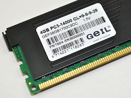 GEP38GB1750C9DC