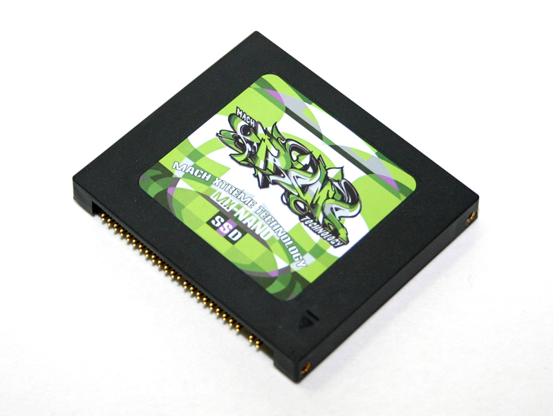 MX-NANO