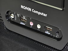 Nofan A40
