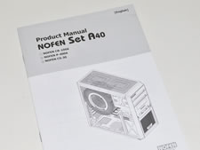Nofan A40