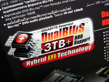 GIGABYTE