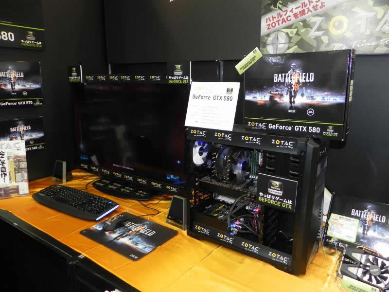 BF3