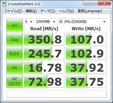 PLEXTOR