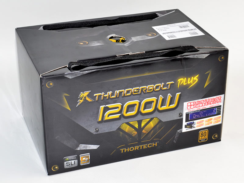 Thunderbolt Plus